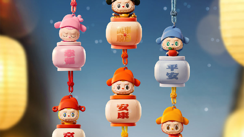Labubu Let’s Have Fun Together  Night Light