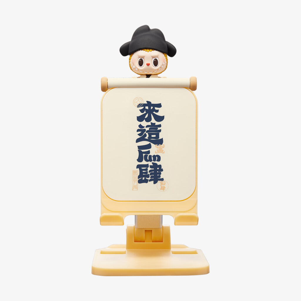Labubu Mobile Phone Bracket
