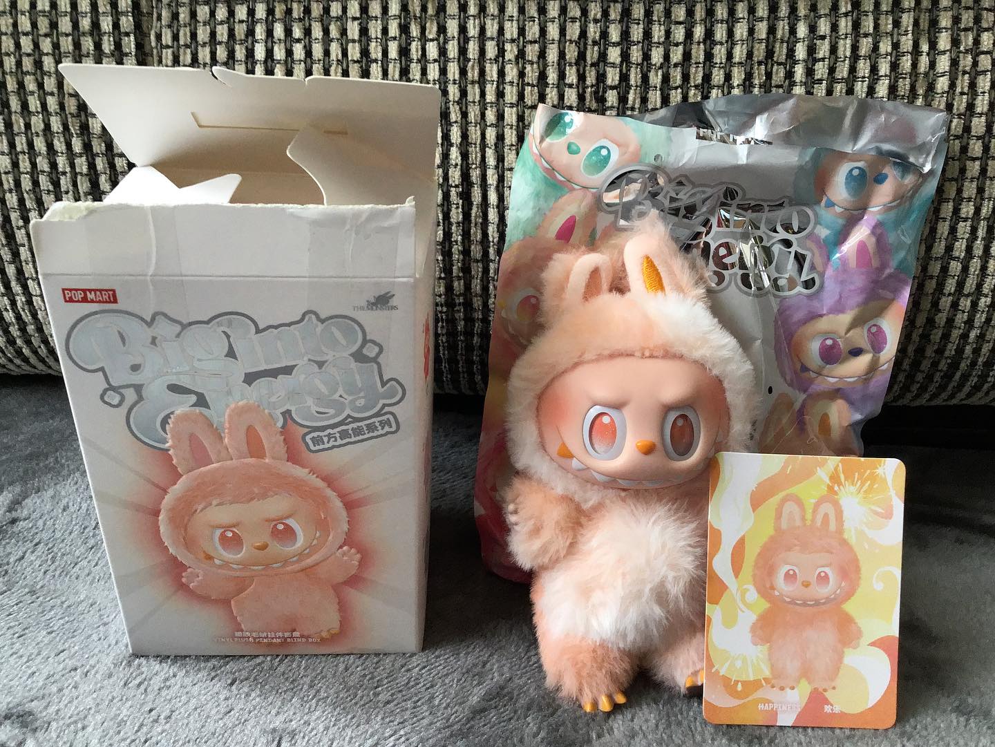 Labubu Happiness Image