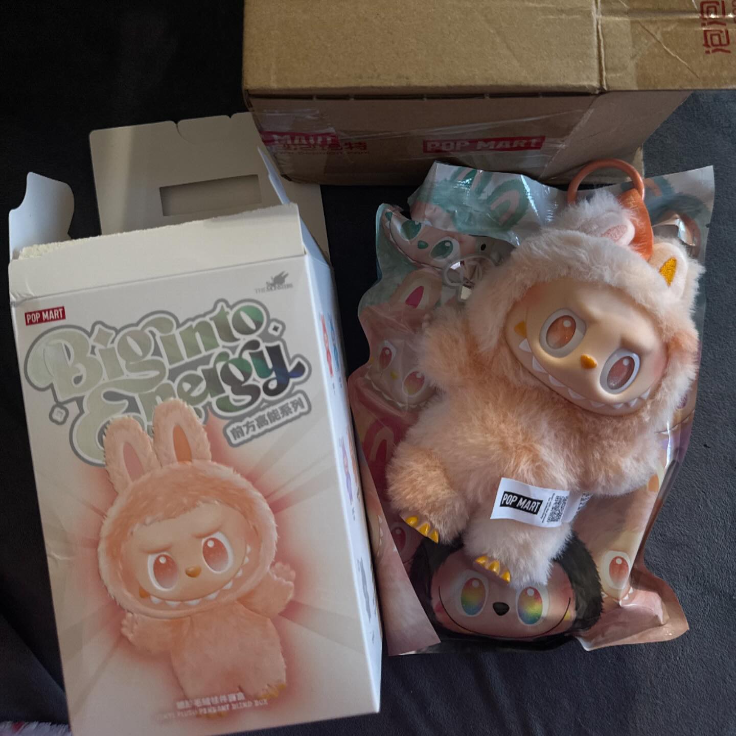 Labubu Happiness Image