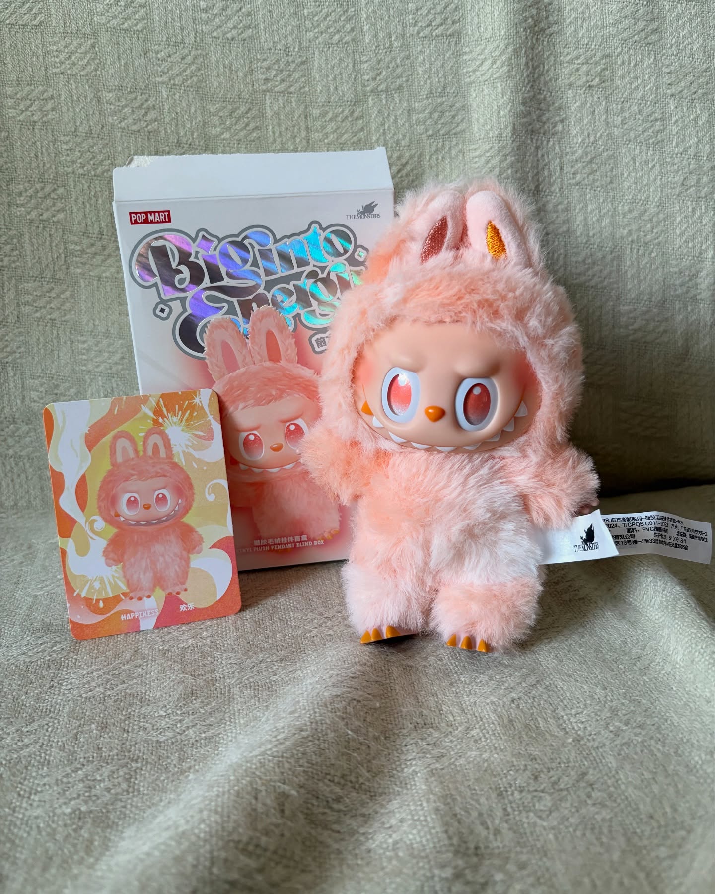 Labubu Happiness Image
