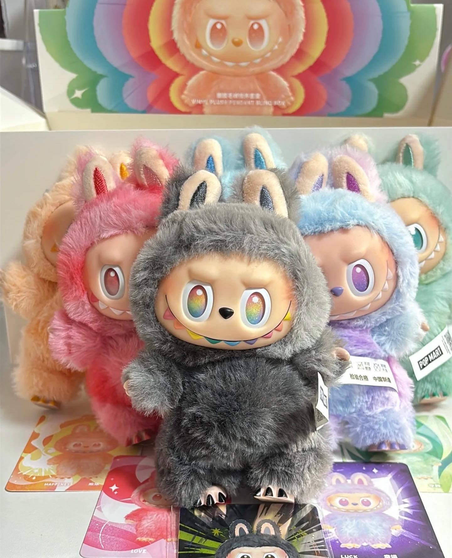 Labubu Id Image