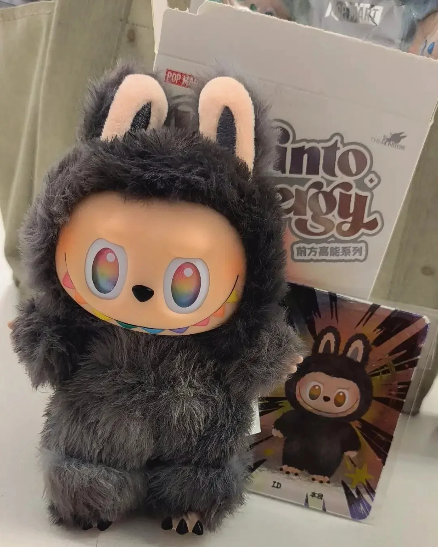 Labubu Id Image