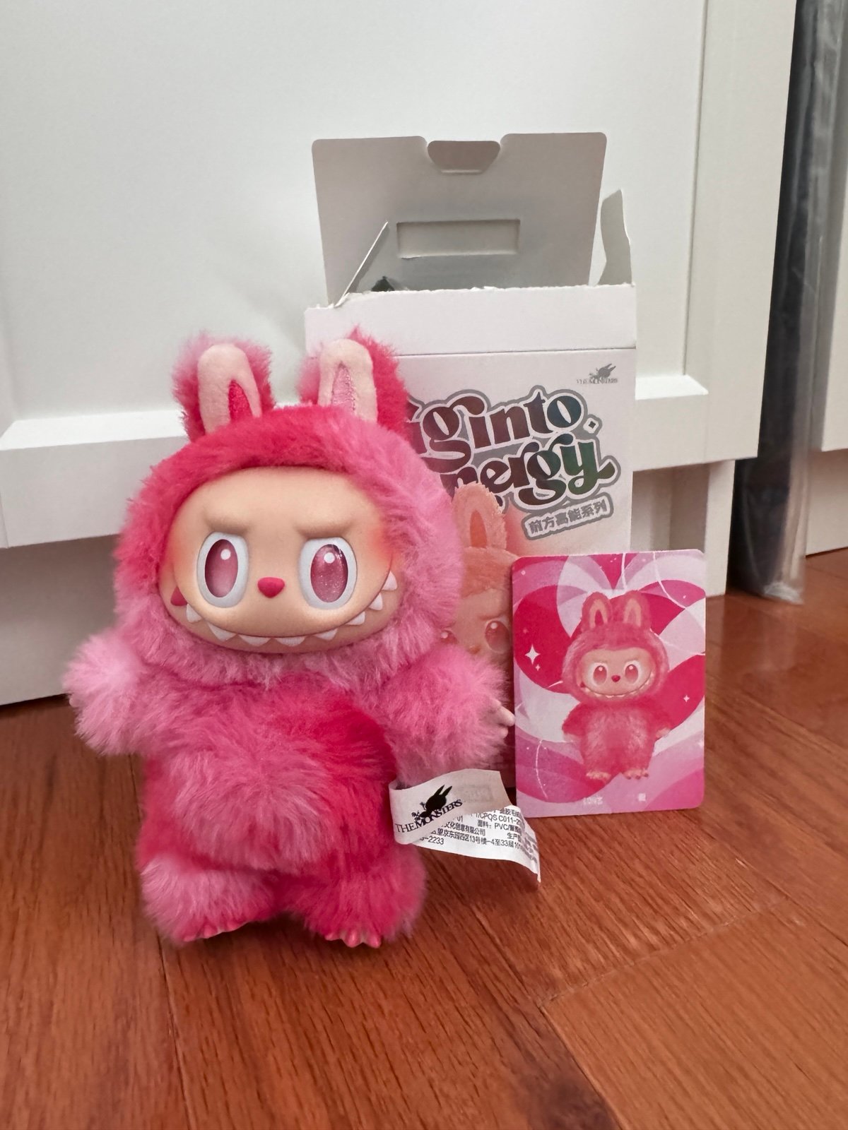 Labubu Love Image