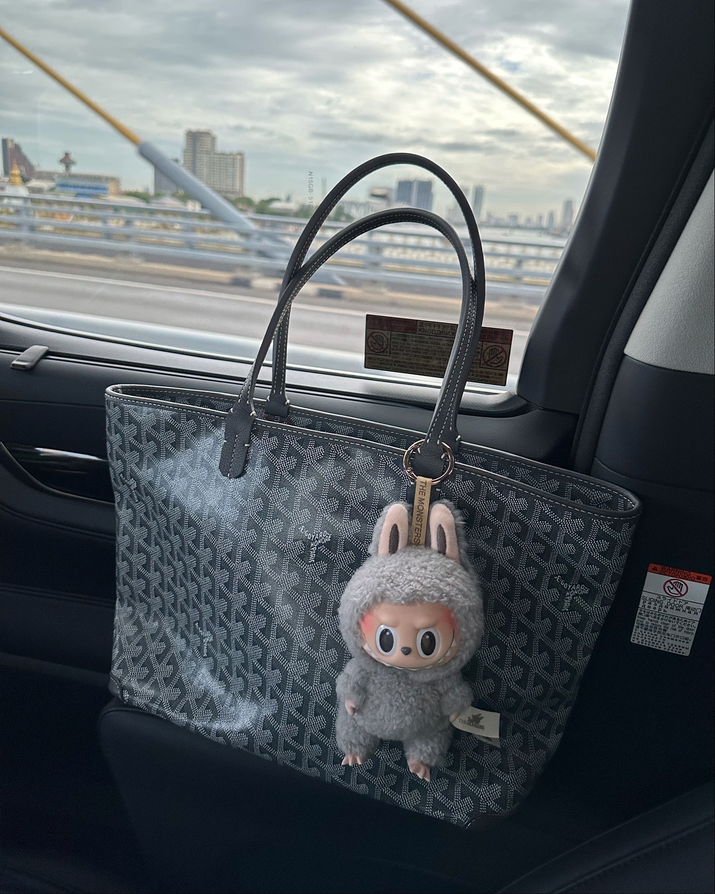 Labubu Sesame Bean Image