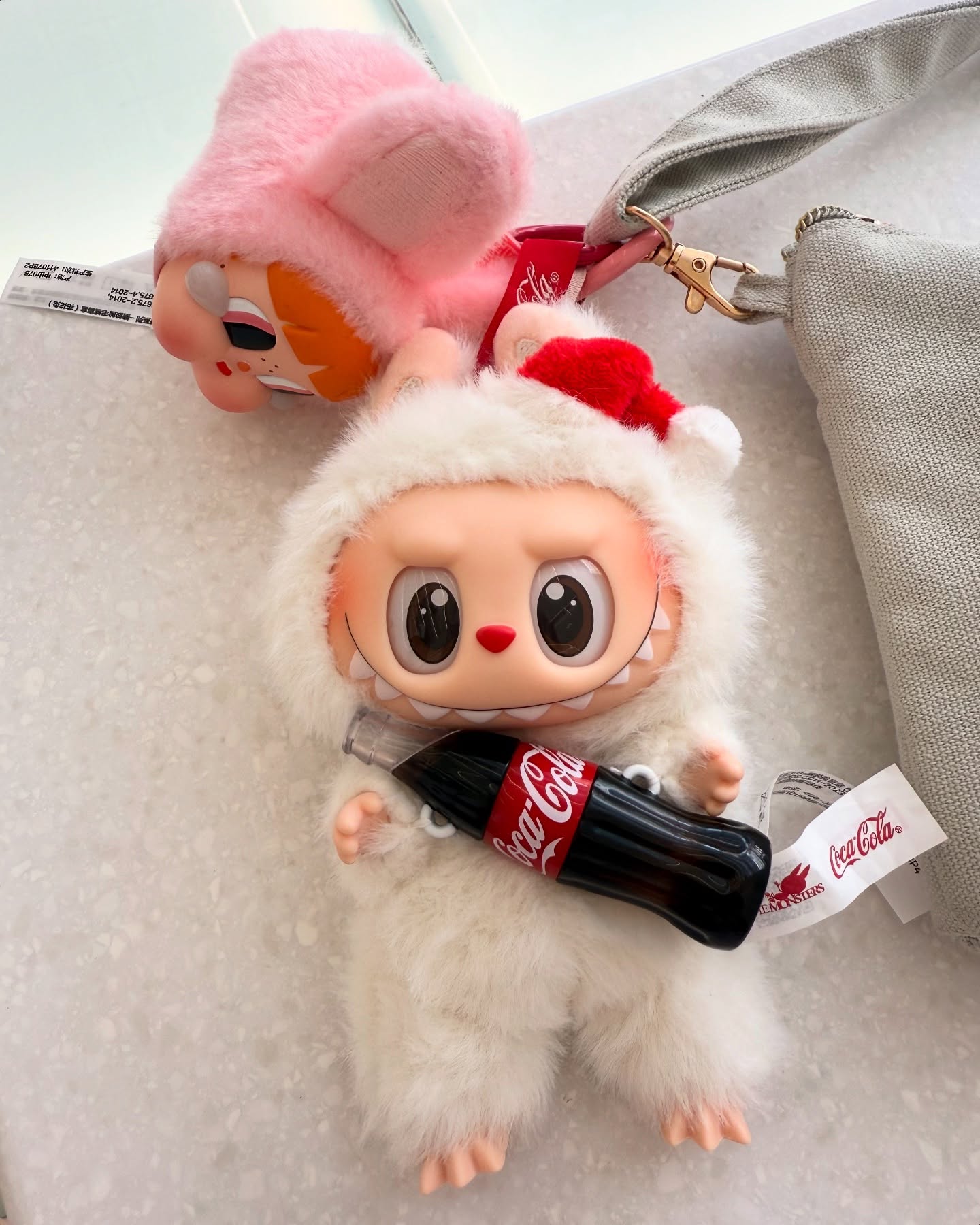 Labubu Surprise Shake Image